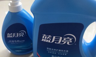 手洗洗衣液怎么使用 手洗洗衣液怎么使用视频教程