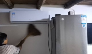 如何清洗空调室内机（如何清洗空调室内机视频）