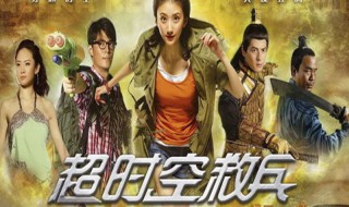 史可进历史人物简介（史可的简历）