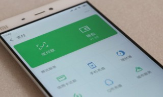 微信ppt怎么做（用微信做ppt怎么做的）