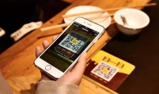 微信群怎么屏蔽群消息 微信群怎么屏蔽群消息1小时