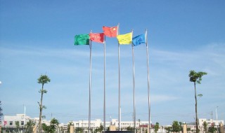 旗杆标准（旗杆标准尺寸）
