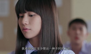 禁忌女孩讲述的是什么（禁忌女孩讲述的是什么故事）