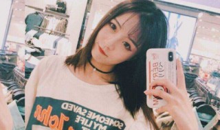 抖音莉三万是什么梗意思