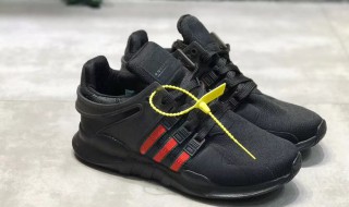鞋子防伪扣怎么取下来 鞋防伪扣要拿掉吗
