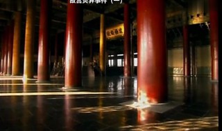 1992年故宫灵异事件（1992年故宫灵异事件是真的吗）
