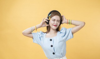despacito歌词表达什么 DESPACITO歌词