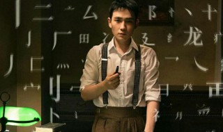 电视连续剧叛逆者剧情介绍（电视连续剧叛逆者的剧情介绍）