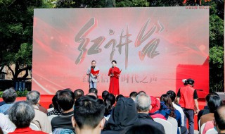 粤政易是什么（粤政易是什么平台）