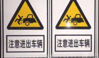 安全牌分为（安全牌分为哪三类）