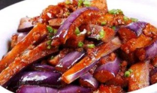 茄子隔夜还能不能吃 茄子隔夜能不能吃?
