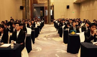 商赛是什么（acca商赛是什么）