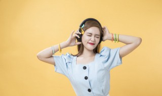 情醉歌词 诛仙情醉歌词