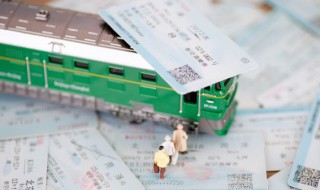 在火车上延长怎么补票（在火车上到站在延长补票可以吗）
