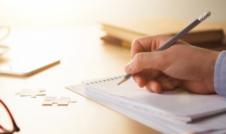 四字微信昵称 四字微信昵称男生成熟稳重