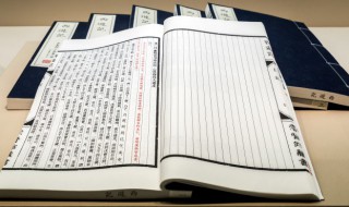 精分什么意思 宫圈精分是什么意思