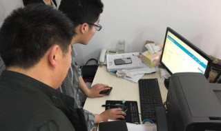 解析包错误怎么解决 解析程序包时出现问题怎么办