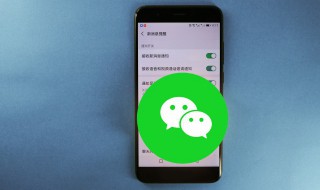 微信红包怎么收回 微信红包怎么收回来操作图片