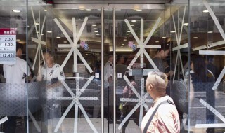 预防台风窗户要怎么贴 窗户防台风拿什么来贴