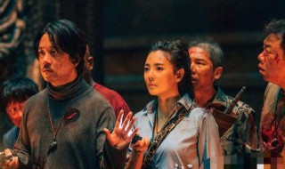 鬼吹灯之昆仑神宫谁主演（鬼吹灯之昆仑神宫 主演）