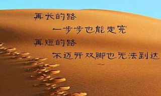 励志歌曲排行榜前十名 励志歌曲排行榜前十名女人唱的