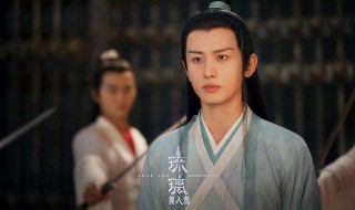琉璃美人煞禹司风身份介绍（琉璃美人煞禹司凤是什么身份）