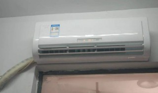 室内空调温度多少合适（室内空调温度多少合适省电）