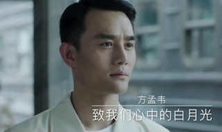 白色月光是在青岛哪里拍的 白色月光是在青岛拍的吗
