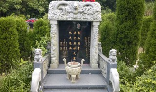 墓碑上刻字有什么讲究（墓碑上刻字有什么讲究刻儿子女儿名字女婿）