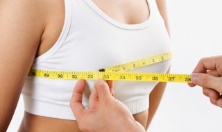 女性怎样丰胸（女性怎么丰胸有效）