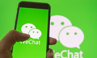 动听的英文微信名 动听的英文微信名女生