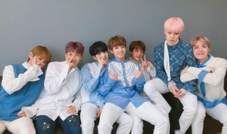 防弹少年团成员介绍 防弹少年团成员介绍图片 资料