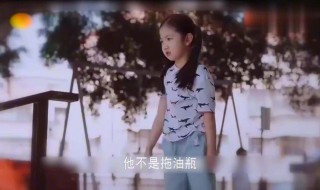 凌宵为什么喜欢尖尖