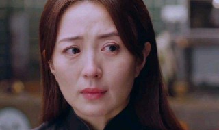 一家人知名陈婷的扮演者是谁（一家人知名陈婷的扮演者是谁啊）