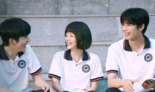 以家人之名总共多少集 以家人之名总共多少集?