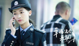 黄自立与方言大结局（黄自立方言是什么电视剧）
