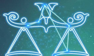 九月份星座运势天秤（天秤座九月下旬运势）