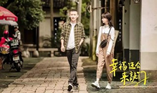 黄自立钟晴大结局 钟晴自立是什么电视剧