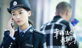 方言和黄自立结局（黄自立和方言的结局）