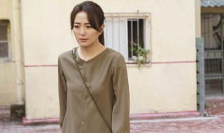 以家人之名陈婷的结局 以家人之名陈婷的结局如何