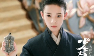少女大人董如双身份介绍（少女大人董如双身份介绍大全）