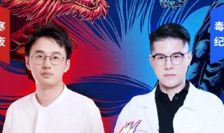 毒纪寒夜事件结局 毒纪和寒夜事件