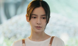 摩天大楼杨颖饰演角色的最后结局 摩天大楼剧情介绍杨颖