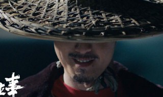 东北往事我叫刘海柱剧情 东北往事我叫刘海柱剧情介绍