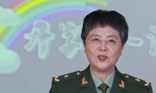 开学第一课陈薇英雄事迹（陈薇 开学第一课）