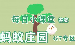 怎么样才能快速获得肥料（怎样才能快速获得的肥了）