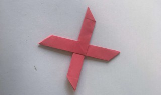 十字镖的制作方法 制作十字回旋镖