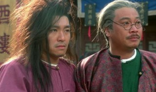 武状元苏乞儿插曲 武状元苏乞儿插曲有哪些