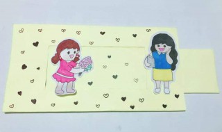 教师节给教师做什么礼物（教师节给教师做什么礼物好）