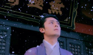 仙剑奇侠传3主题曲 仙剑奇侠传3主题曲生生世世爱
